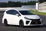 Toyota Prius a GR Sport 2017 года